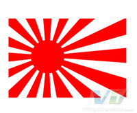 Rising Sun JDM style Decal