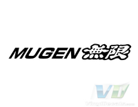 Mugen JDM Decal