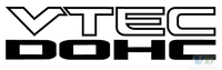 Vtec DOHC Vinyl Decal