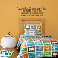 Now I Lay Me Down To Sleep Vinyl Wall Decal