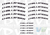 Dodge Challenger Brake Caliper Decal Set Installed