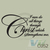 Religious Quote Wall Vinyl Decal Sticker