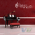 Music Notes Wall Art Decal